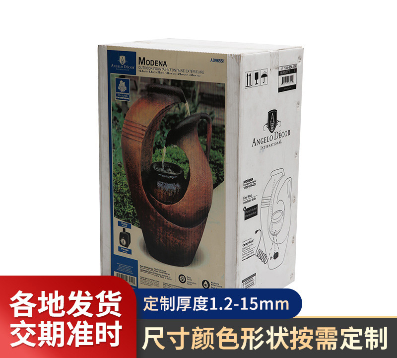 中空板箱